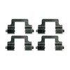 Bosch 1 987 474 685 Brake Pad Fitting Kit