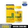 Chong Kun Dang Health I'm Vita Vitamin B Complex 120 Tablets 1 Box (2-Month Supply) / 종근당건강 아임비타 비타민B 컴플렉스 120정 1박스 (2개월분)