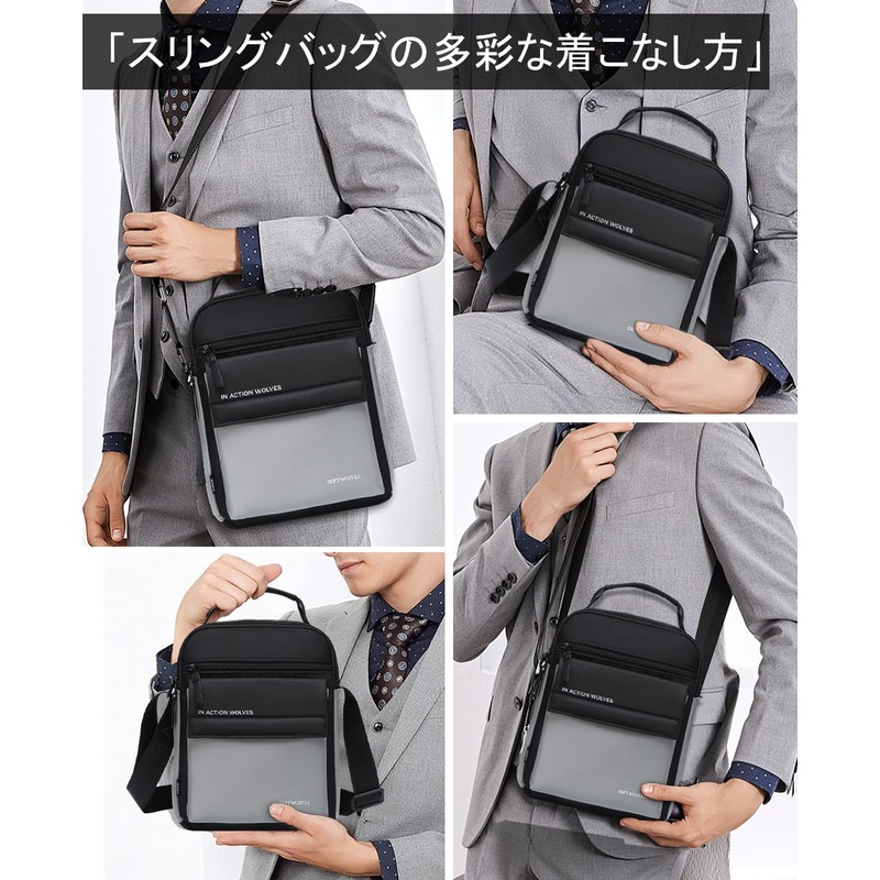 [IAWINI] ショルダーバッグ メンズ 防水大容量 メンズボディバッグ 多機能 肩がけ 斜めがけバッグ キャンバス 撥水