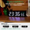 2024 New Green WIFI Clock, High Precision, Automatic Time Synchronization,