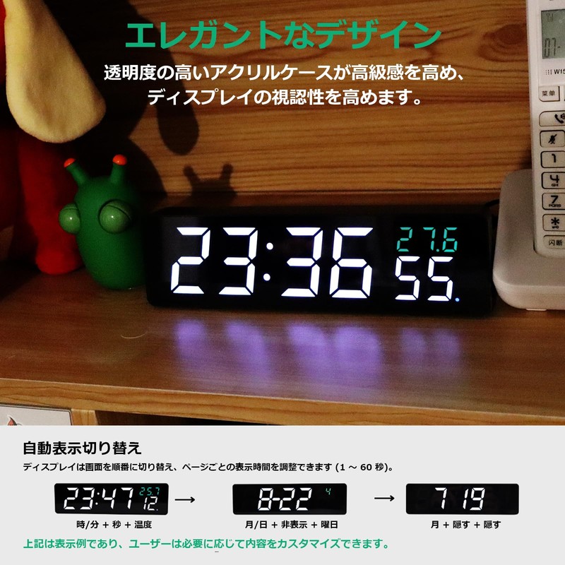 2024 New Green WIFI Clock, High Precision, Automatic Time Synchronization,