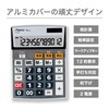 Asmix C1228 Business Calculator, M, Regular Display of Tax Rates