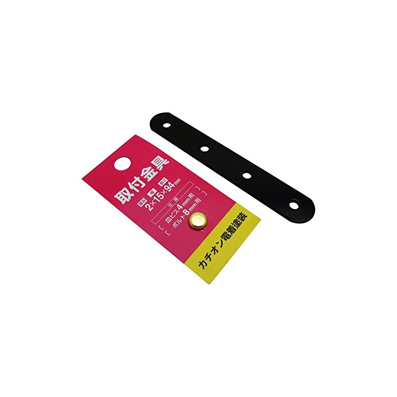 Three Based Steel Industry Mounting Hardware Cationic Power wearing Paint