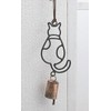 Iron Bell Doorbell Doorbell Entrance Chime Bell Chime Posh Living 61916-61920 Cat 61916