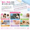 MircTuDou 定規 15cm 2 本セット 小学生 中学生 男女通用 方眼目盛り 波線エッジ