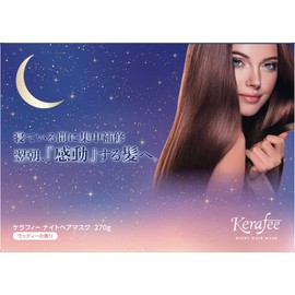 Kerafee Night Hair Mask, Penetrating Moisturizing, Contains 3 Keratin and Botanical Ingredients