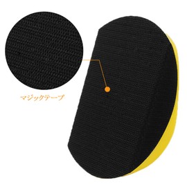 Wolfride Hand Sandpaper Holder for 125mm Round Sandpaper Handmade Water Resistant Paper Accessories File Holder Velcro Wood Metal