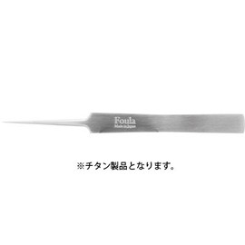 [Foula] Micro Tweizer, Medium Type, Titanium, Made in Japan, 4.9 inches (125 mm)