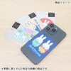 Miffy [Die Cut Stickers] Character Sticker / My Good Dick
