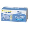 Elleair Zutto Mask, Refreshing, Ice Blue, Regular Size, 30 Pieces