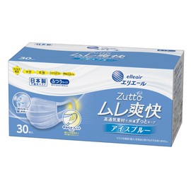 Elleair Zutto Mask, Refreshing, Ice Blue, Regular Size, 30 Pieces (Made in Japan, Non-woven Fabric), PM2.5 Compatible