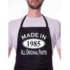 Print4U Made In 1985 40th Birthday BBQ Cooking Funny Novelty