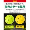 KaRaDaStyle Baseball Practice Balls, Perforated Balls, Batting, Training, Baseball, Practice,