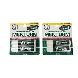 メンターム薬用スティックレギュラー2個パック×2