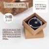 Surprise Ring Box, Gift Box, Small, Ring Storage Box, 2.0