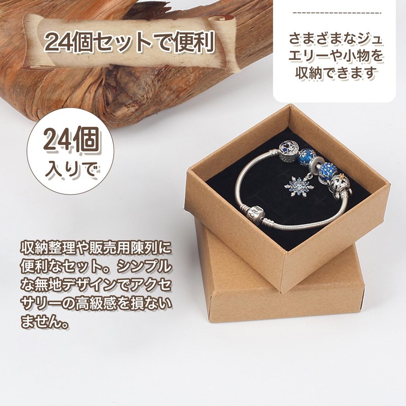Surprise Ring Box, Gift Box, Small, Ring Storage Box, 2.0