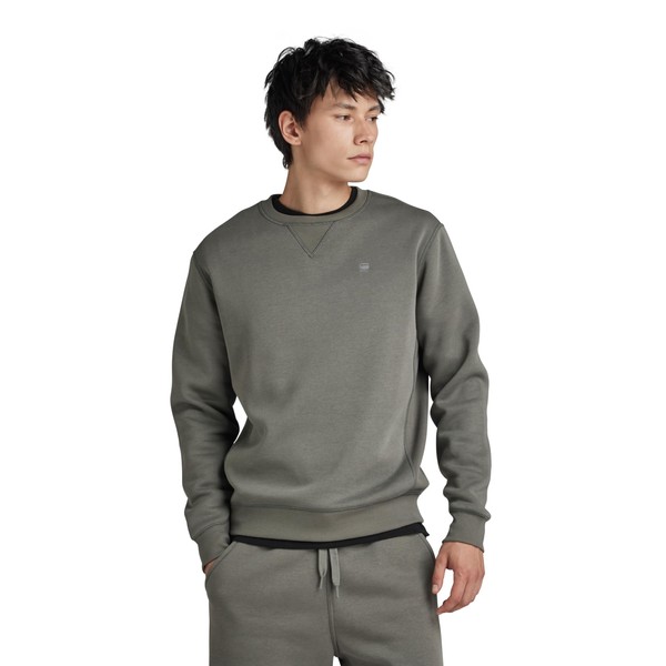 G-STAR RAW Men's Premium Core Sweatshirt, Grey (gs grey D16917-C235-1260), S, Grey (Gs Grey D16917-c235-1260)