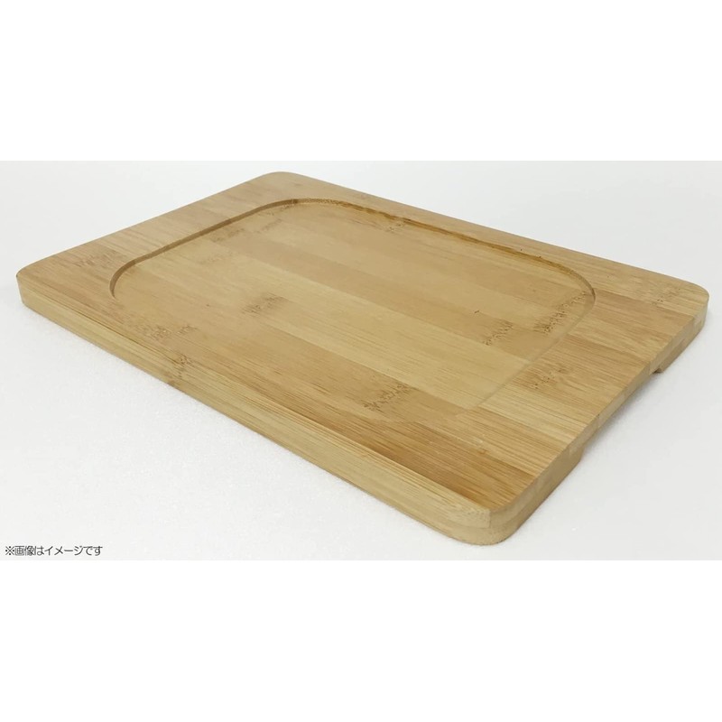 Ishigaki 4057 Grilling Meijin Square Deck, 9.8 x 7.1 inches