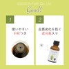 100% Natural Citronella Oil, 1.0 fl oz (30 ml), Aroma