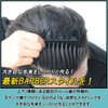 BABLO Pomade Folding Comb & Mesh Comb Black Set Comb