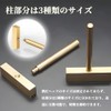 YINKE T-Soldering Iron Tips, Set of 4, Soldering Iron, T-Tip