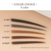 Kakley Bannai Auto Eyebrow Pencil 2 main products + 2