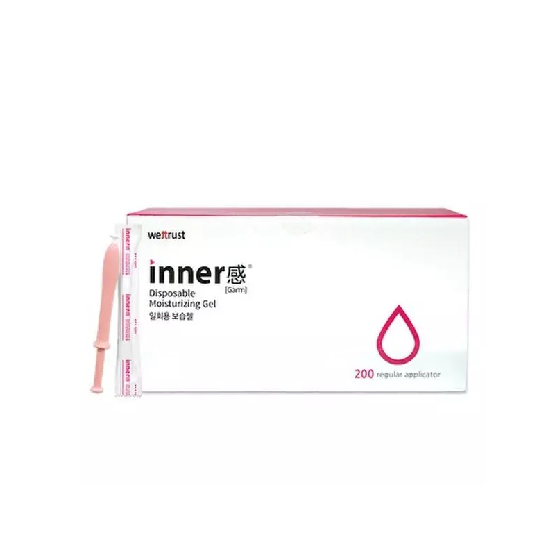 Wetlust [웨트러스트] 프로H 이너감 200P 보습젤 Wetlurst Pro H Inner