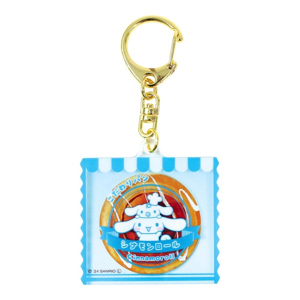 Tees Factory Sanrio Characters Layer Acrylic Key Chain Retro Pan