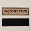 2 Pcs Funny Hook and Loop Patch - in GOD