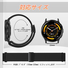 KeeFos 22 mm Bracelet Compatible with Garmin Venu 3 45 mm/Venu 2/Forerunner 265/Forerunner 255, Men's Women's Magnetic Watch Strap, Nylon Replacement Strap for Garmin Vivoactive 4/Active - Black