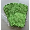 Turbo Mop 12” Floor System with Reusable pads (3 microfiber
