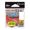Gamakatsu Hook Single Hook 53 Salt 2/0 No. 6 67657