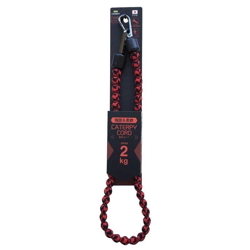 Twins Caterpie Cord Load Capacity 4.4 lbs (2 kg), Red/Black,