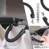 Assist Grip, For Car Access/Exit Handle, Rear Seat Handle, Handrail,