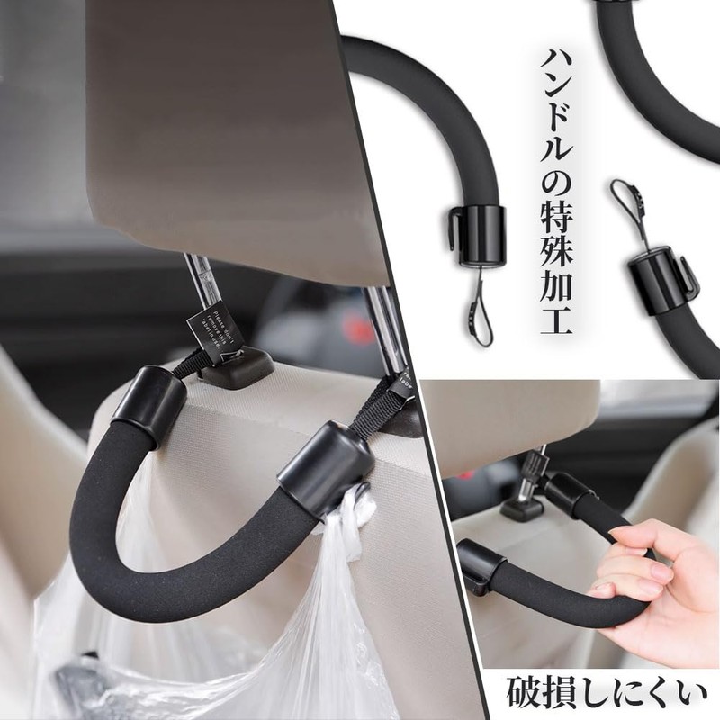 Assist Grip, For Car Access/Exit Handle, Rear Seat Handle, Handrail,