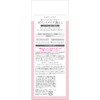 Heroine Makeup SP, Speedy Point Makeup Remover, 4.2 fl oz