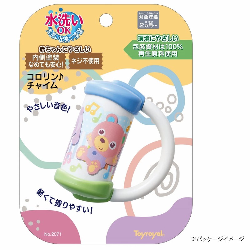 Toy Royal Corolin Chime (Washable / Rattle) Clean, Durable, Gentle