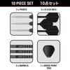 Target Japan Black Marque Draco G2 Steel Tip Darts with