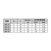 Heavy Chain Catch HC-5 A-035 Reference Load Capacity: 66.1 lbs