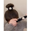 [VIISEN] Scrunchie Hair Elastic Stylish Hair Accessory Simple Cute Pearl