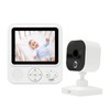 PNI Video Baby Monitor BM280 2.8 inch screen wireless 2.4