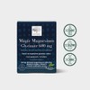 New Nordic Magnesium Glycinate | 600 mg Extra Strength |