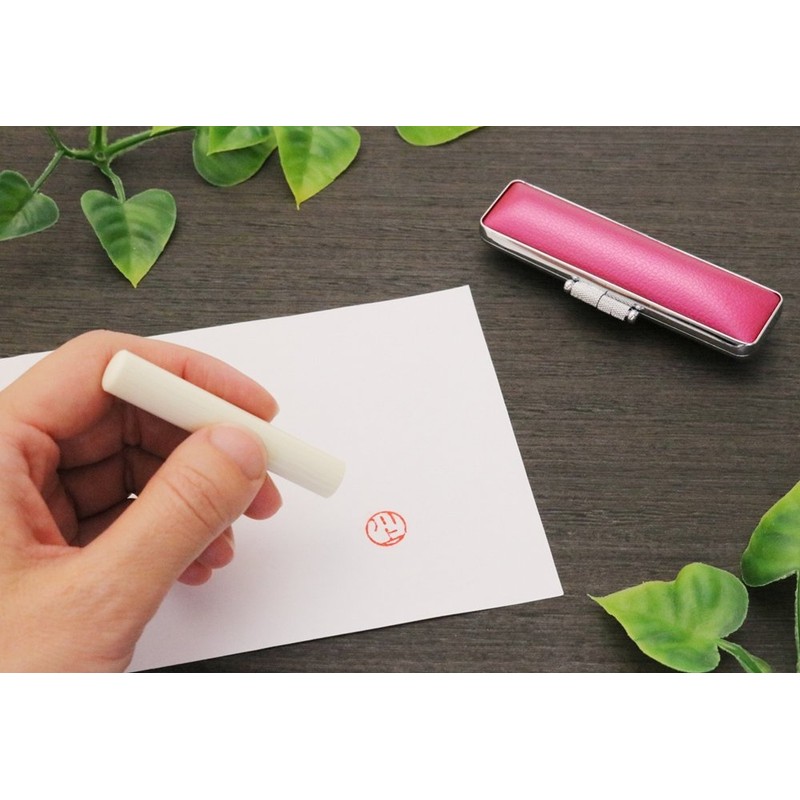 Hatamasa Seal Hanko Pre-made Seal White Round 0.4 inch (10