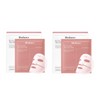Biodance Bio Collagen Real Deep Hydrogel Mask 4 sheets, 2 pieces / 바이오던스 바이오 콜라겐 리얼 딥 하이드로겔 마스크 4매, 2개
