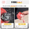AutoGo Emergency Escape Hammer, 1 Second Escape, Multi-functional, Underwater Application,