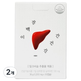 Jambaeki Liver Healthy Silymarin Milk Thistle 37.5g, 30 tablets, 2 units / 잠백이 간 건강 실리마린 밀크씨슬 37.5g, 30정, 2개