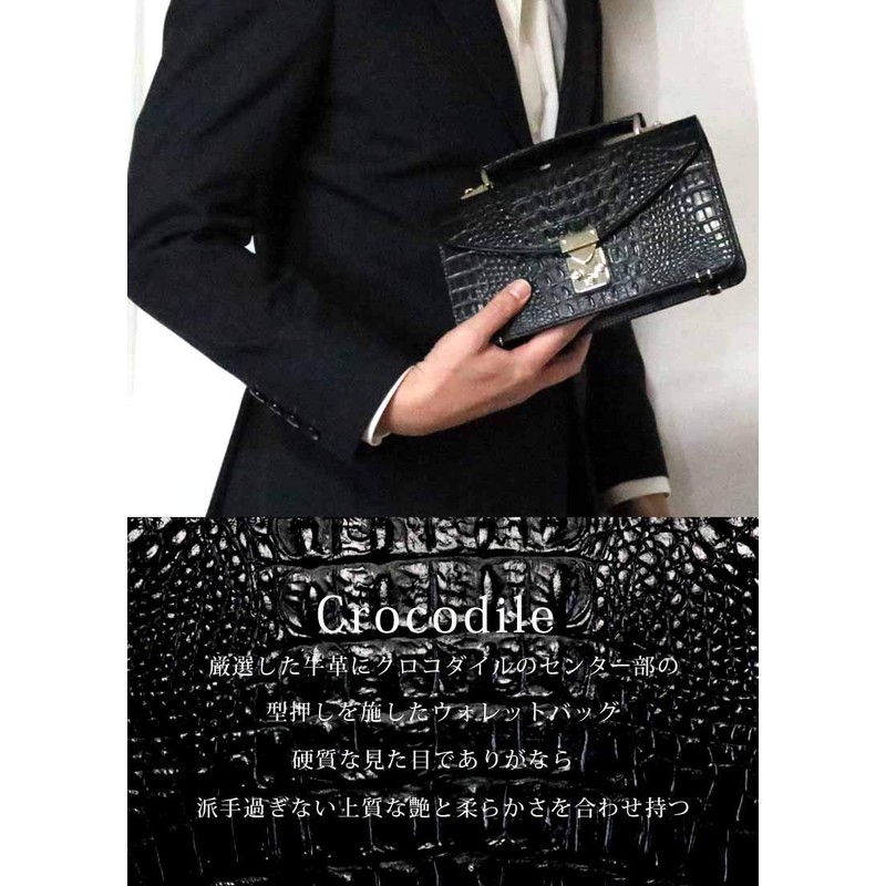 Berkut Long Wallet, Clutch Bag, Large Capacity, Croco Embossed, Black