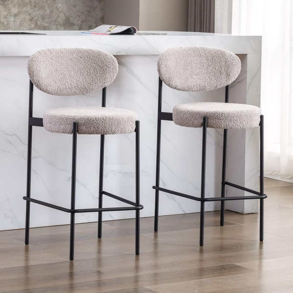 Wahson Set of 2 Plush Bar Chair, Modern Padded Bar Stool with Metal Legs, Comfortable Huate Bar Chair for Island and Bar, Grey