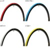 Panaracer Clincher Tire Set of 2 [700 x 23C] Category