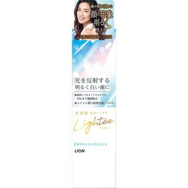 Lightee Toothpaste, White Citrus Mint, 3.5 oz (100 g) Set of 3